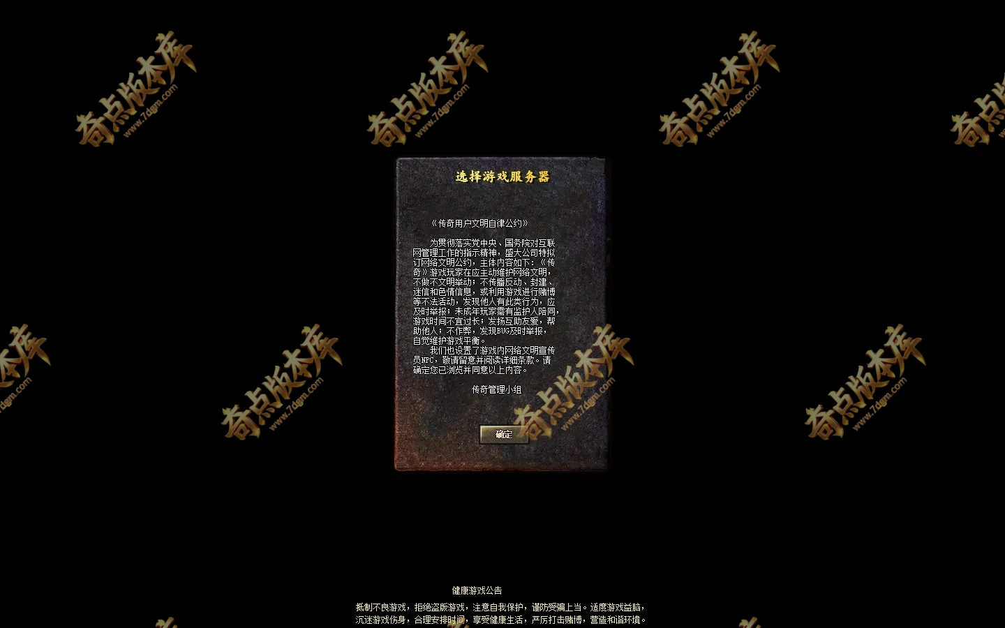 20260410_69d917b9750de.webp