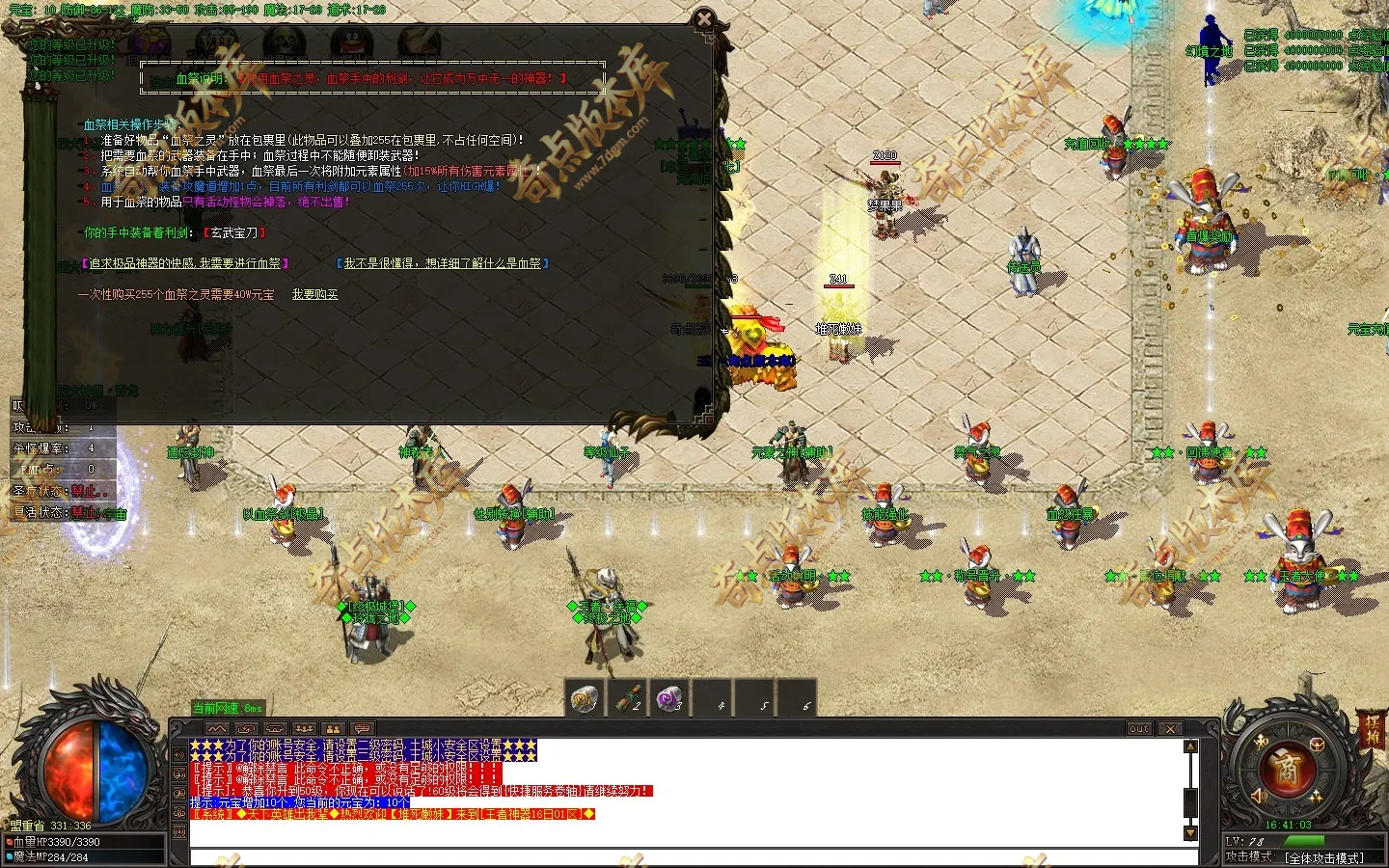 20260411_69da0cda2e76c.webp