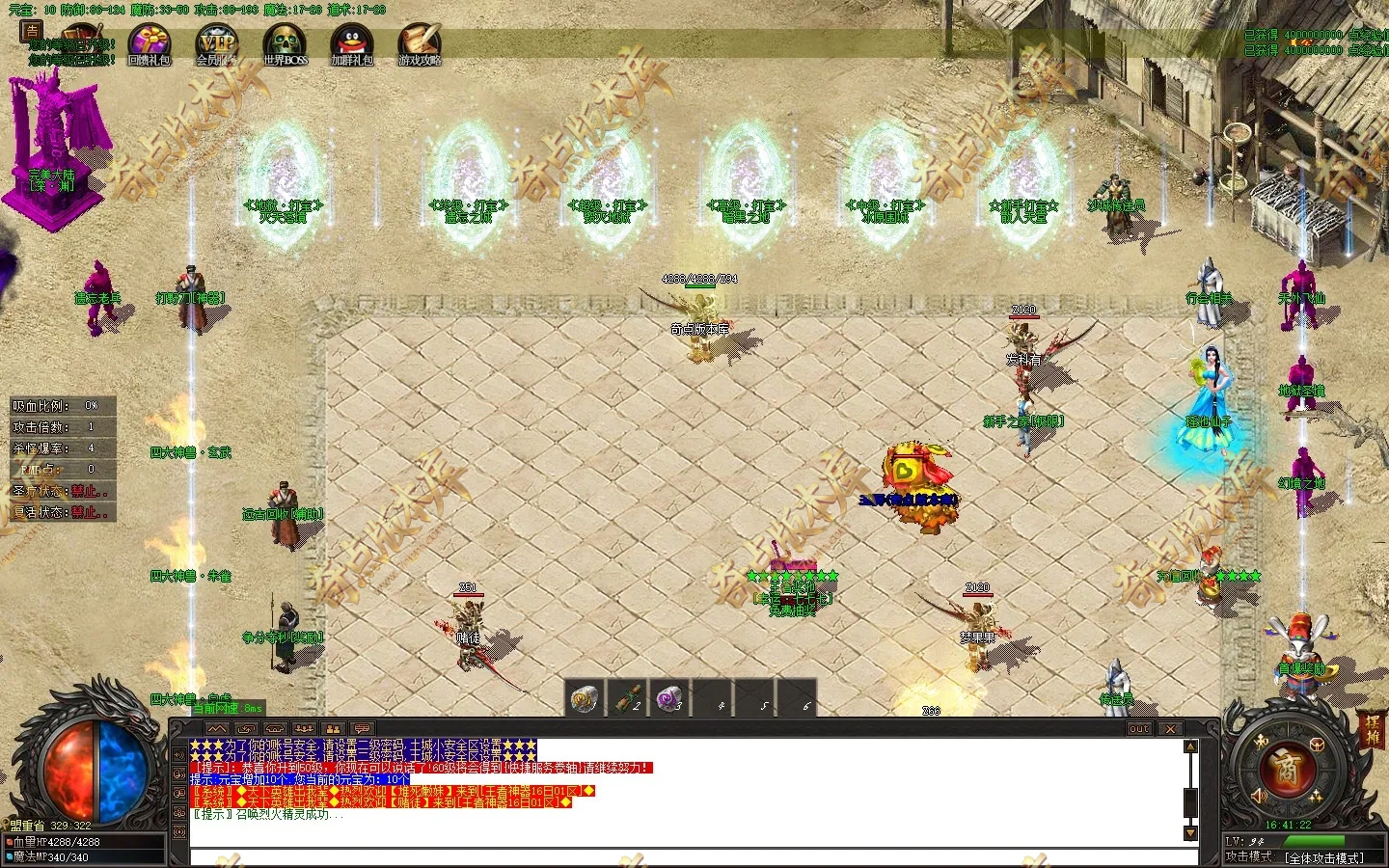 20260411_69da0ce5cde4d.webp
