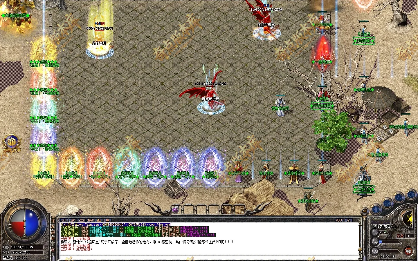 20260411_69da557b454c7.webp