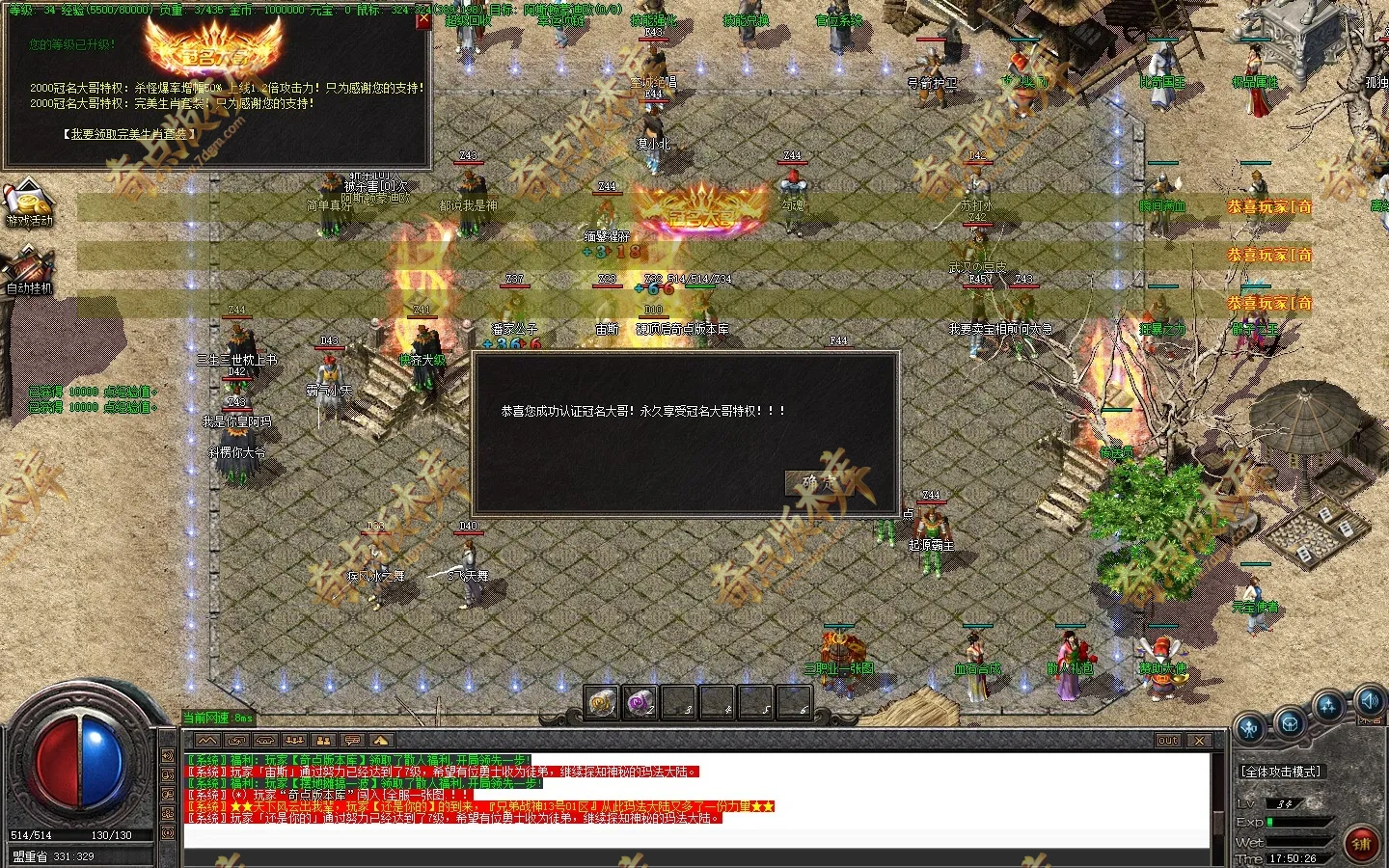 20260412_69db6c888897b.webp