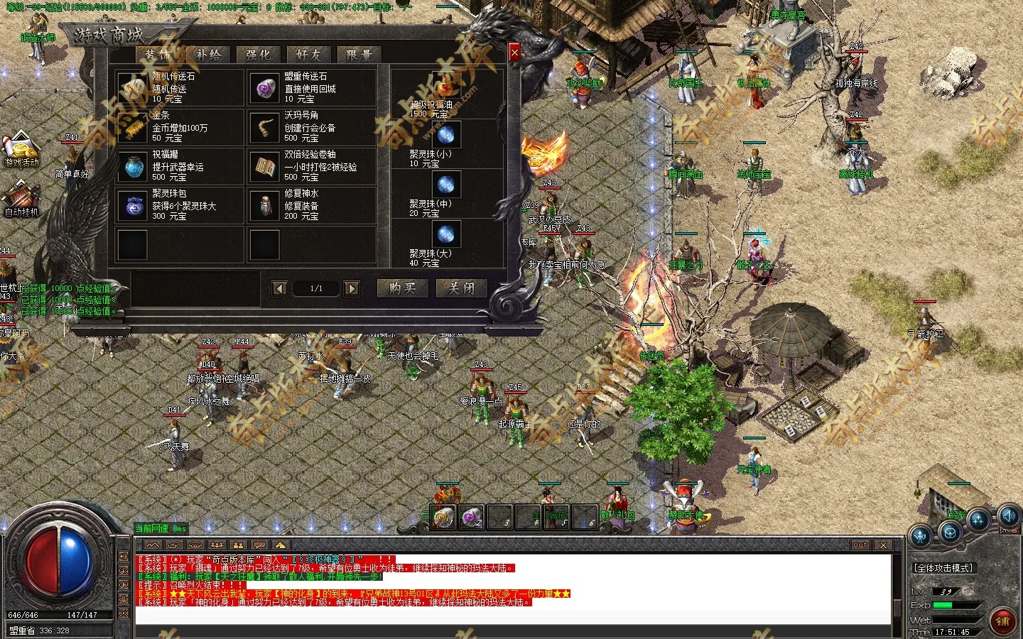 20260412_69db6ca16f220.webp