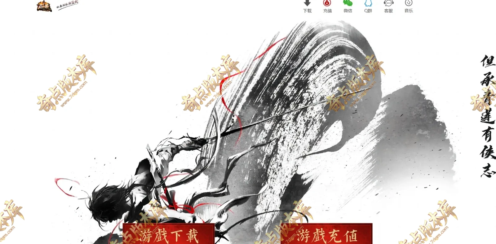 20260412_69db78b7177f5.webp