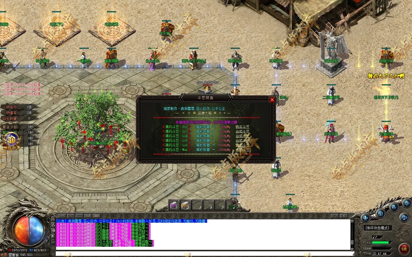 20260412_69db97cab0bd9.webp