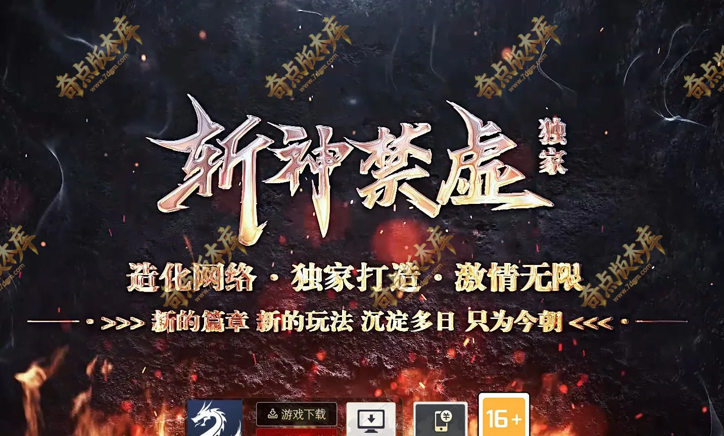 20260413_69dce2ee18d61.webp