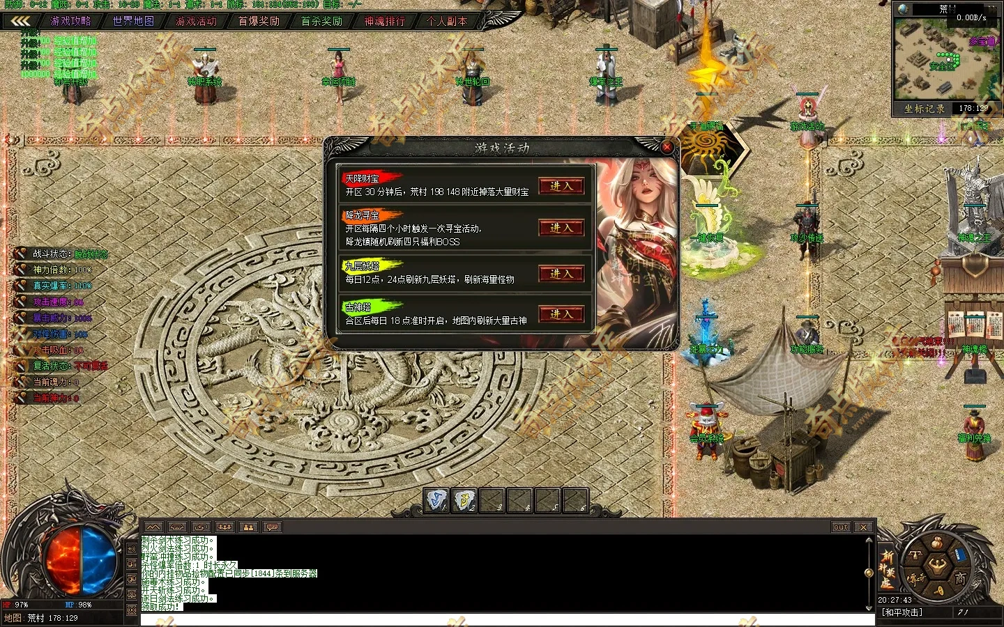 20260413_69dce2ff81cf6.webp