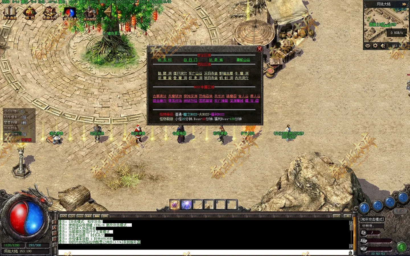 20260414_69ddafa0368a1.webp
