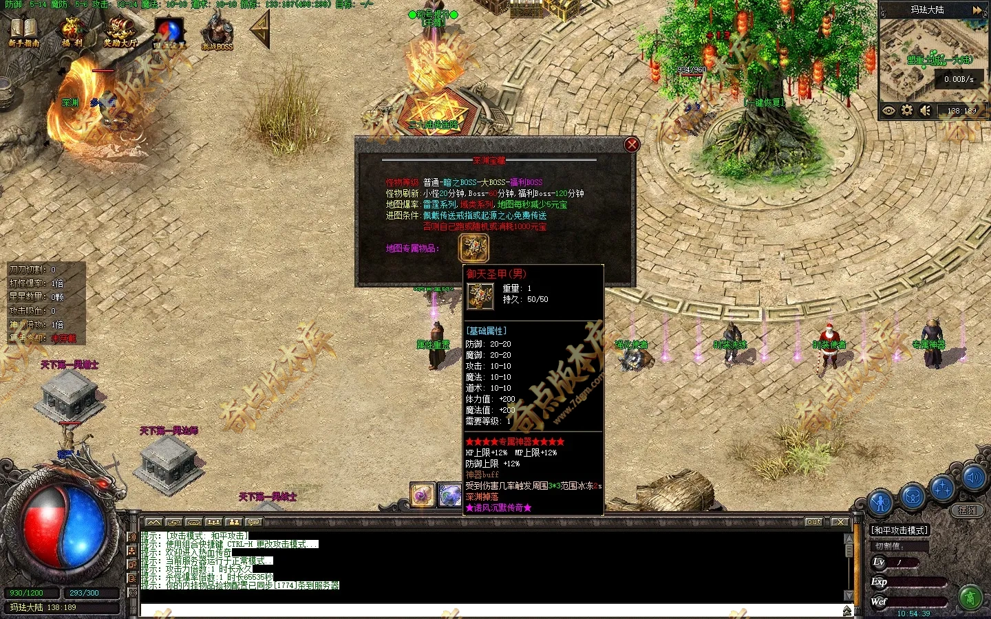 20260414_69ddafa5e36a6.webp