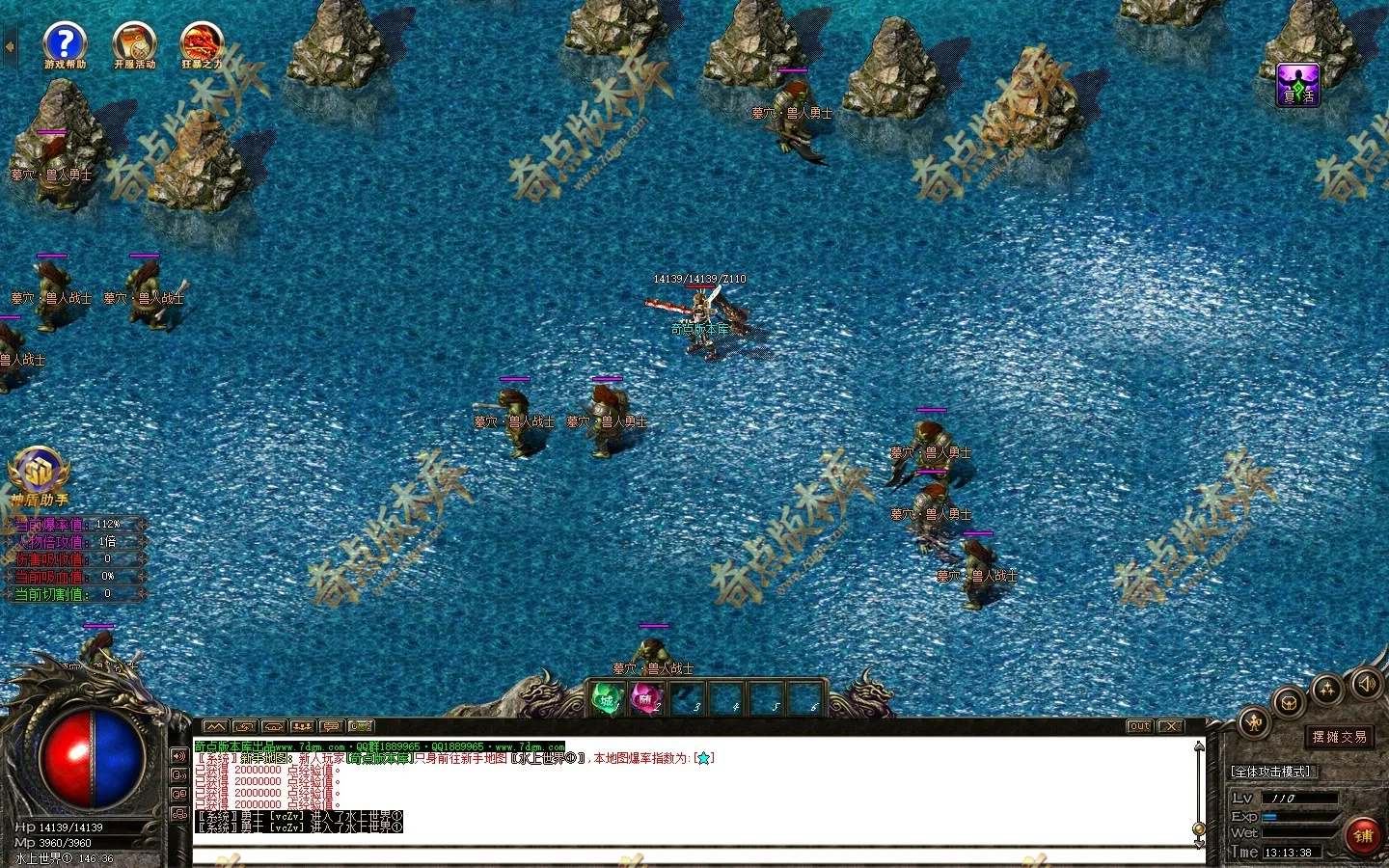 20260416_69e071ff521df.webp