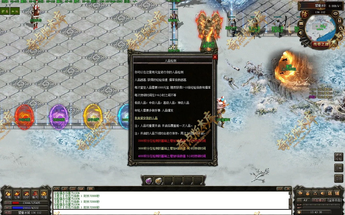 20260416_69e080ebbcef8.webp