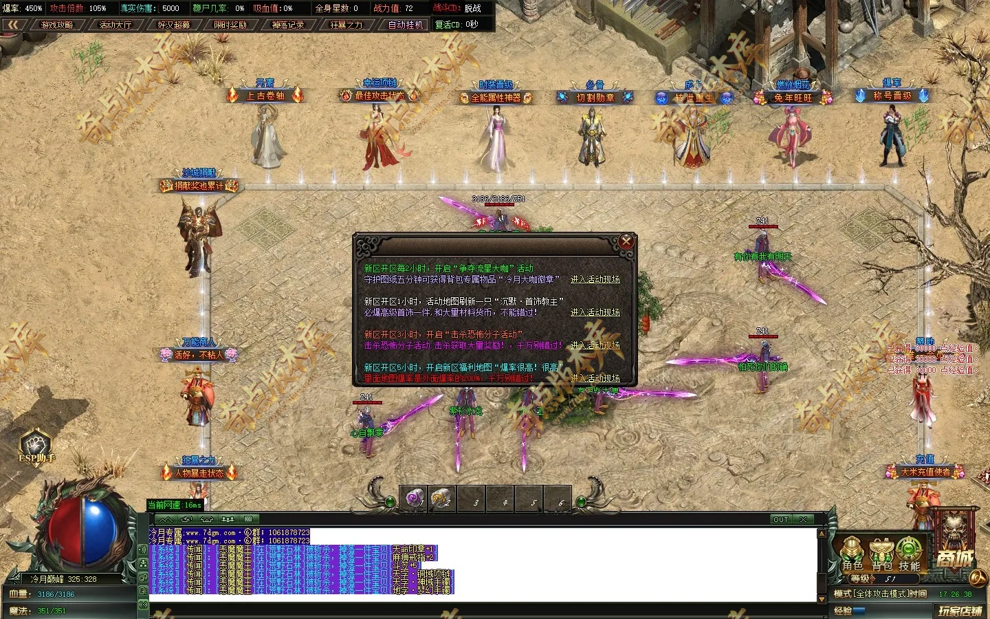 20260417_69e1fe5e0cb0d.webp