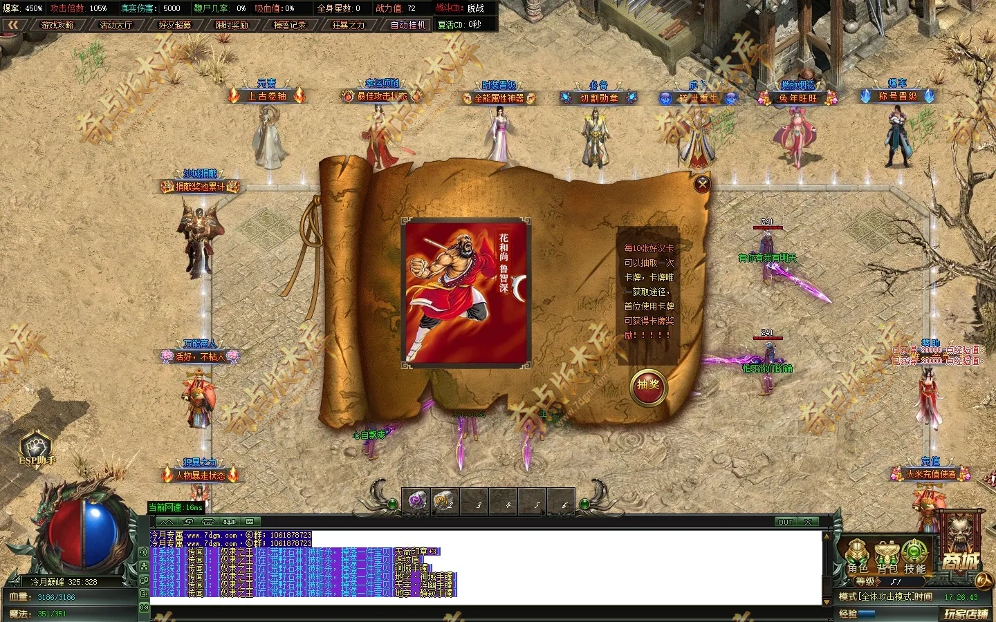 20260417_69e1fe5f87d20.webp