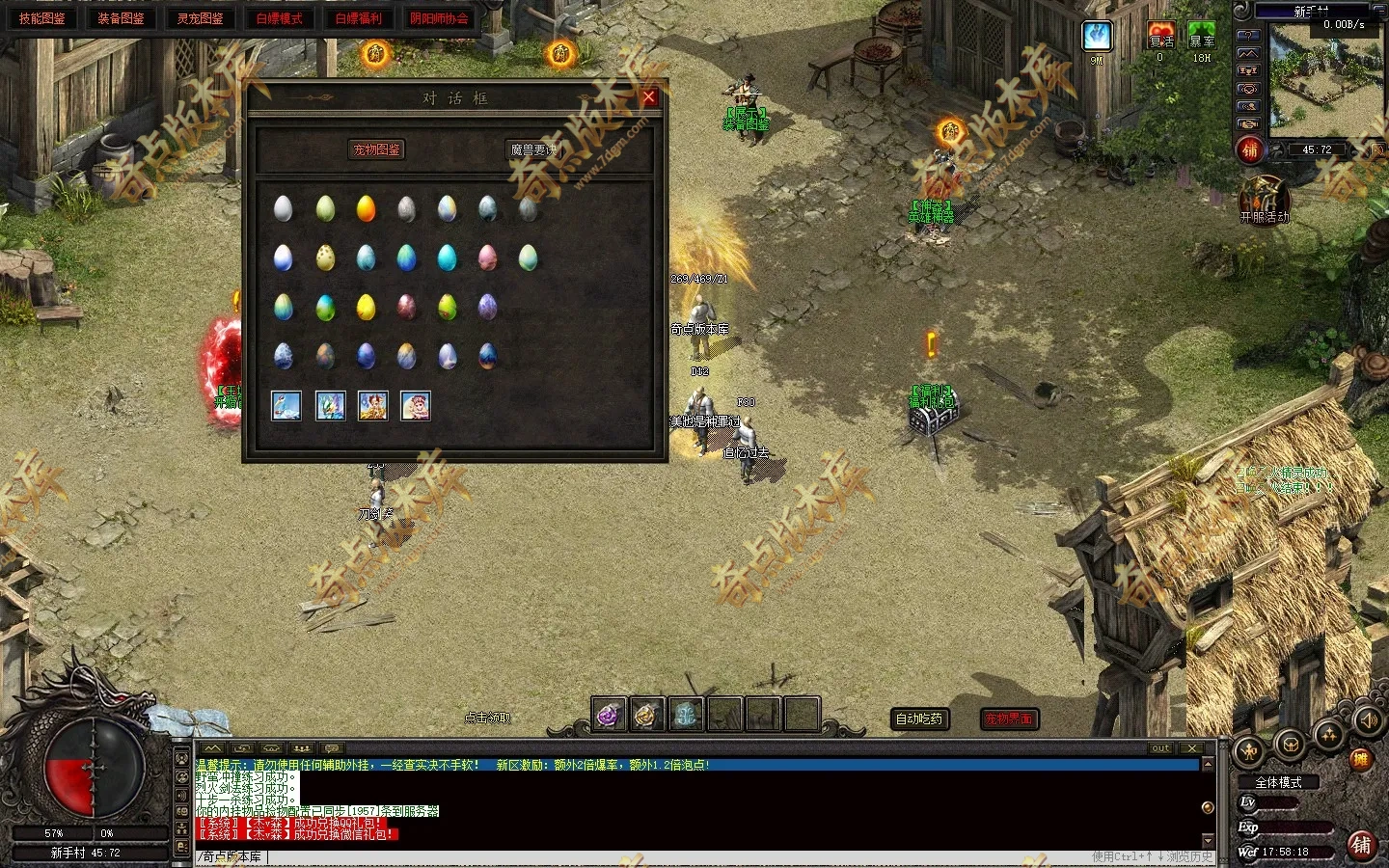 20260417_69e205dd7cc9f.webp