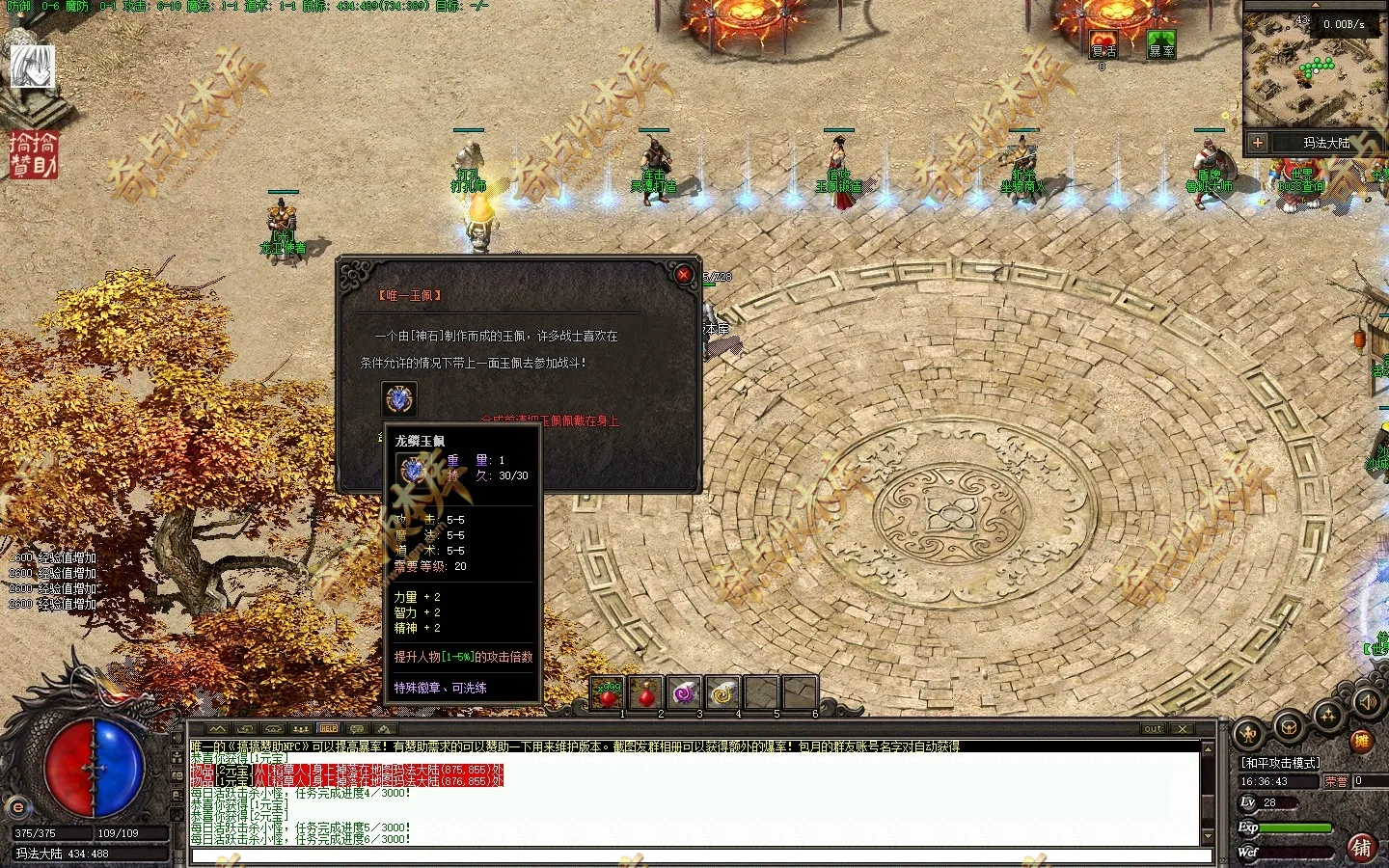 20260418_69e344ffe6477.webp