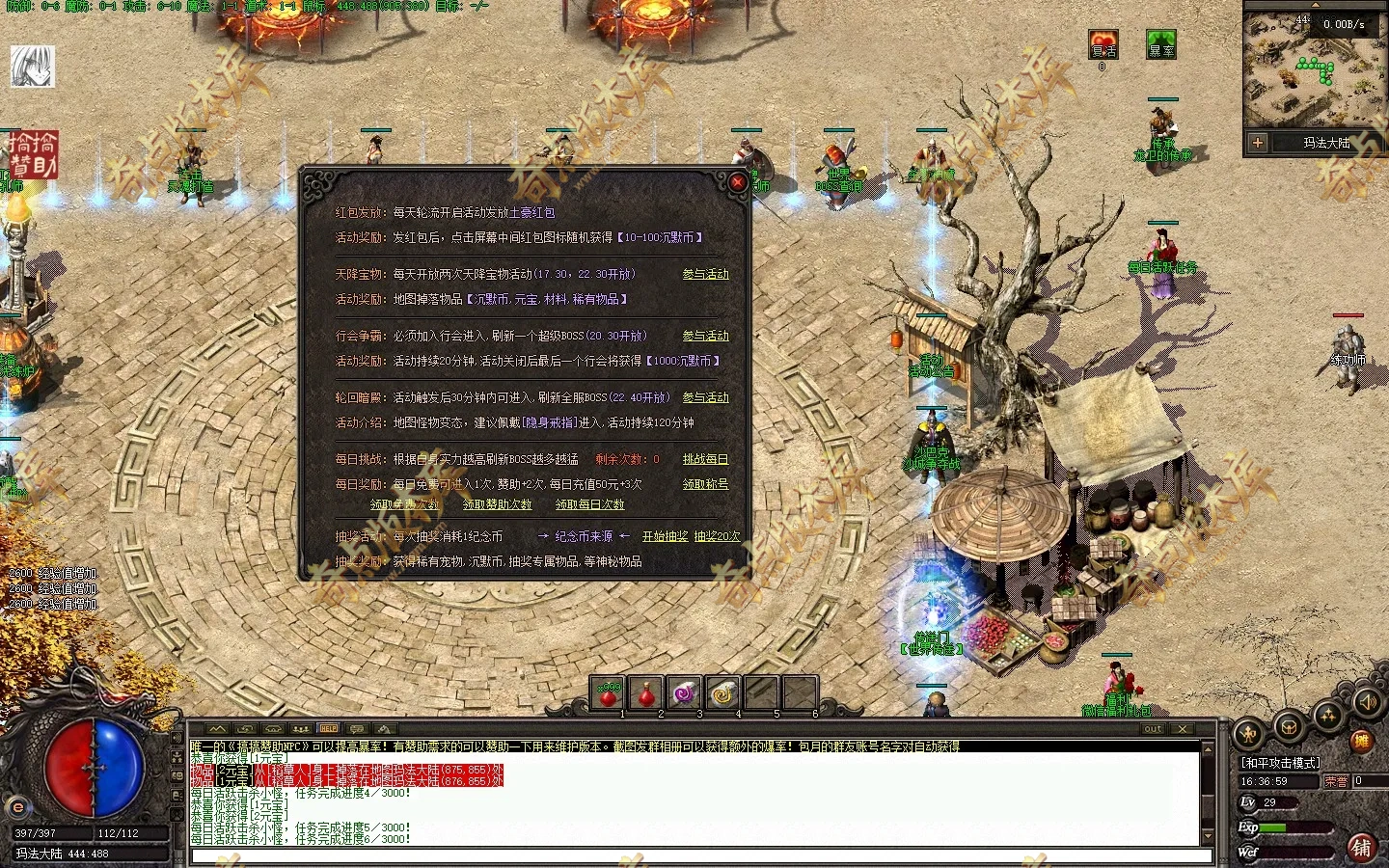 20260418_69e34503791fc.webp