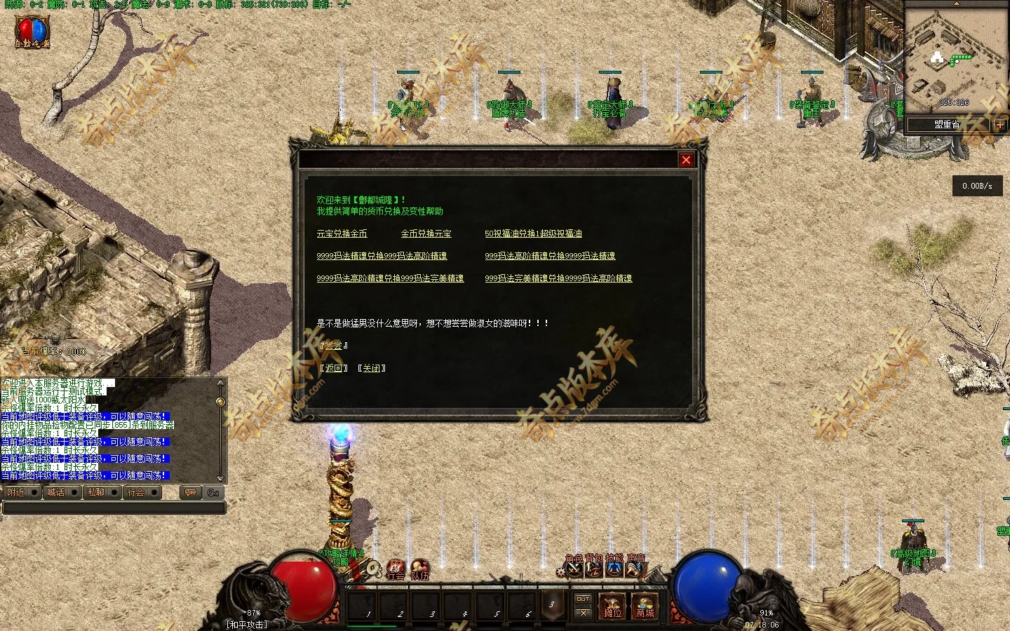 20260421_69e6b782c75ef.webp