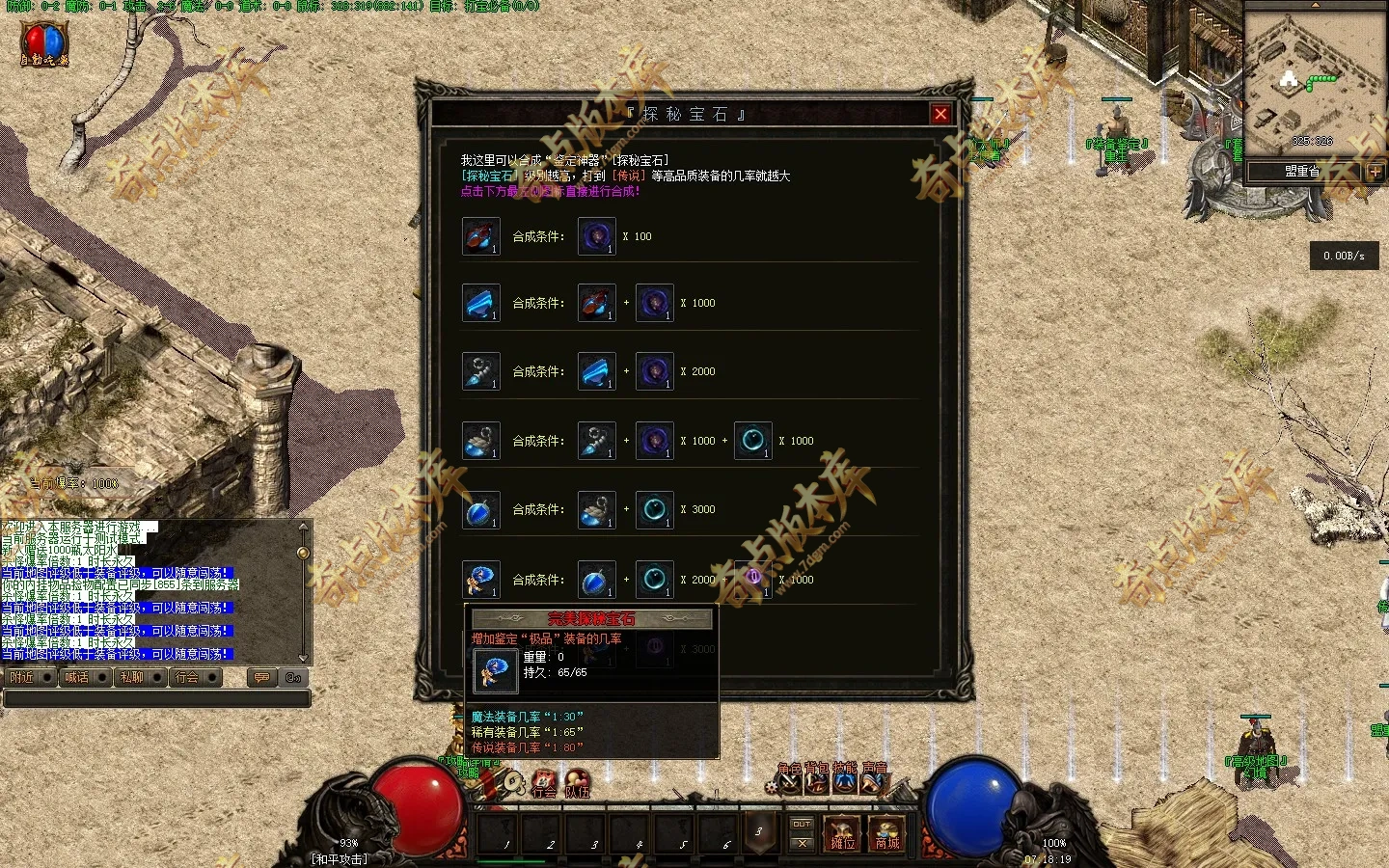 20260421_69e6b78d1d1c1.webp