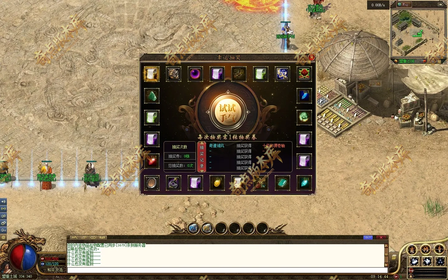 20260421_69e6d198c3dfb.webp