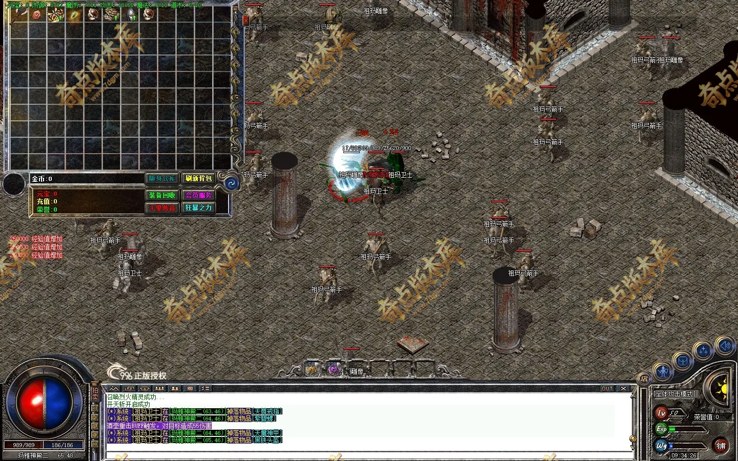 20260421_69e6d57f596ab.webp