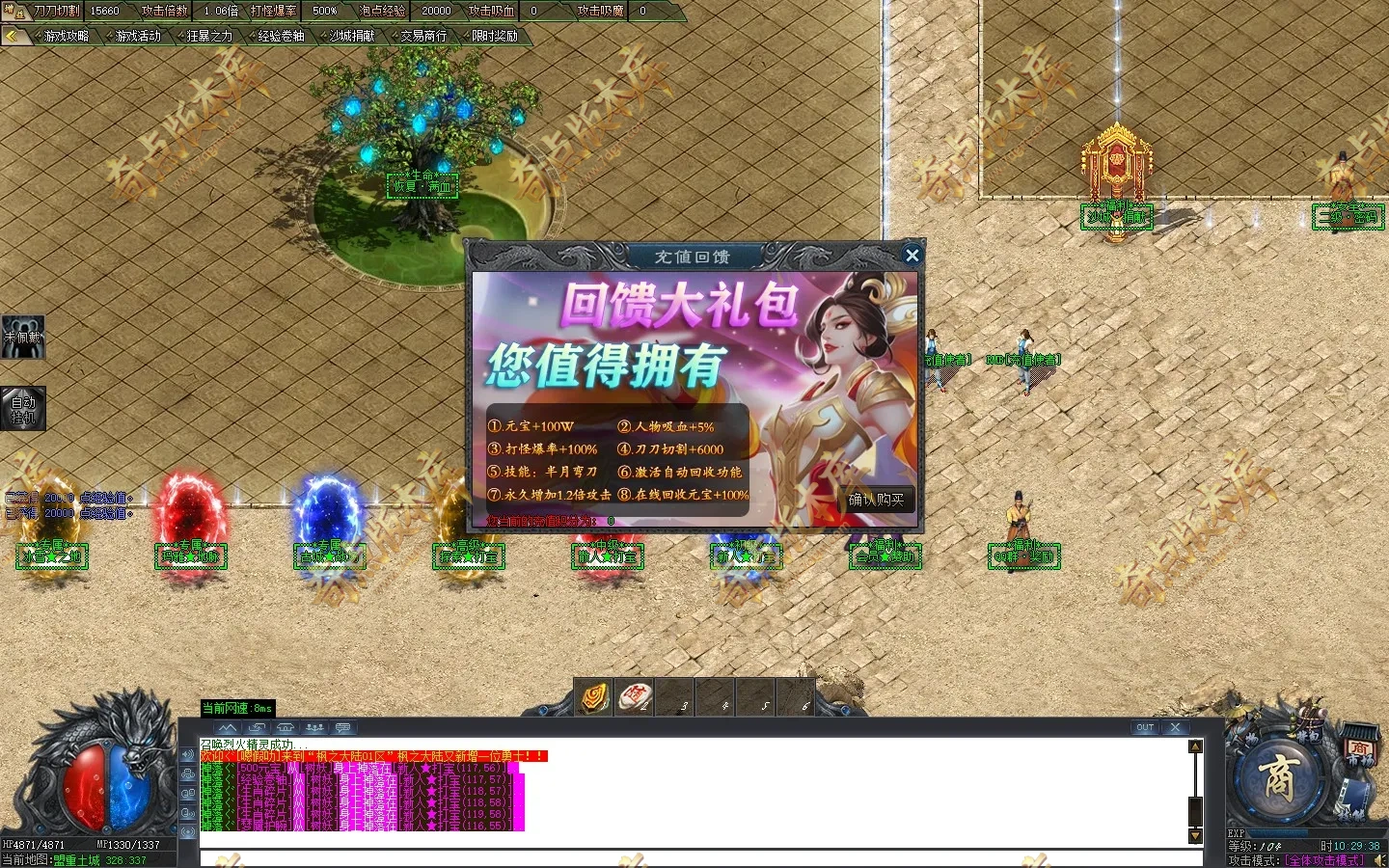 20260422_69e834466e9e4.webp