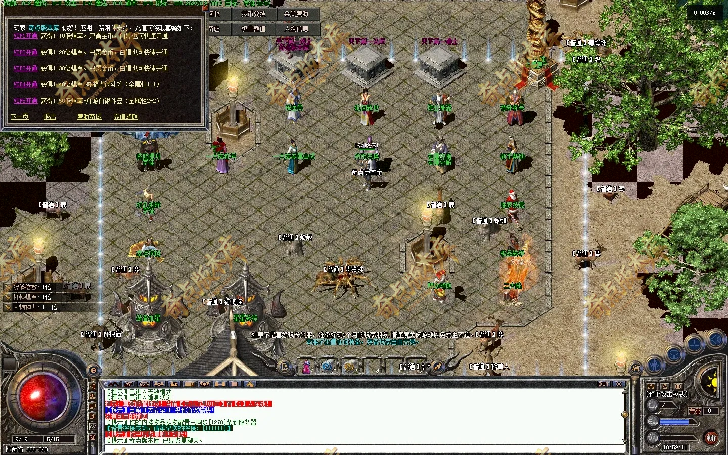 20260426_69edf0e753f7e.webp