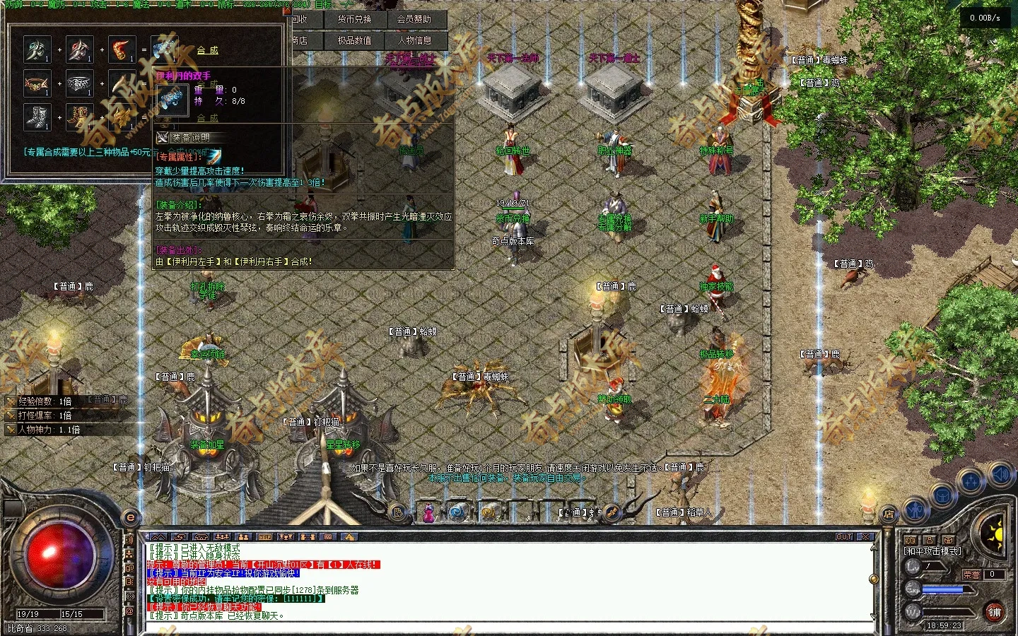 20260426_69edf0eb56d07.webp