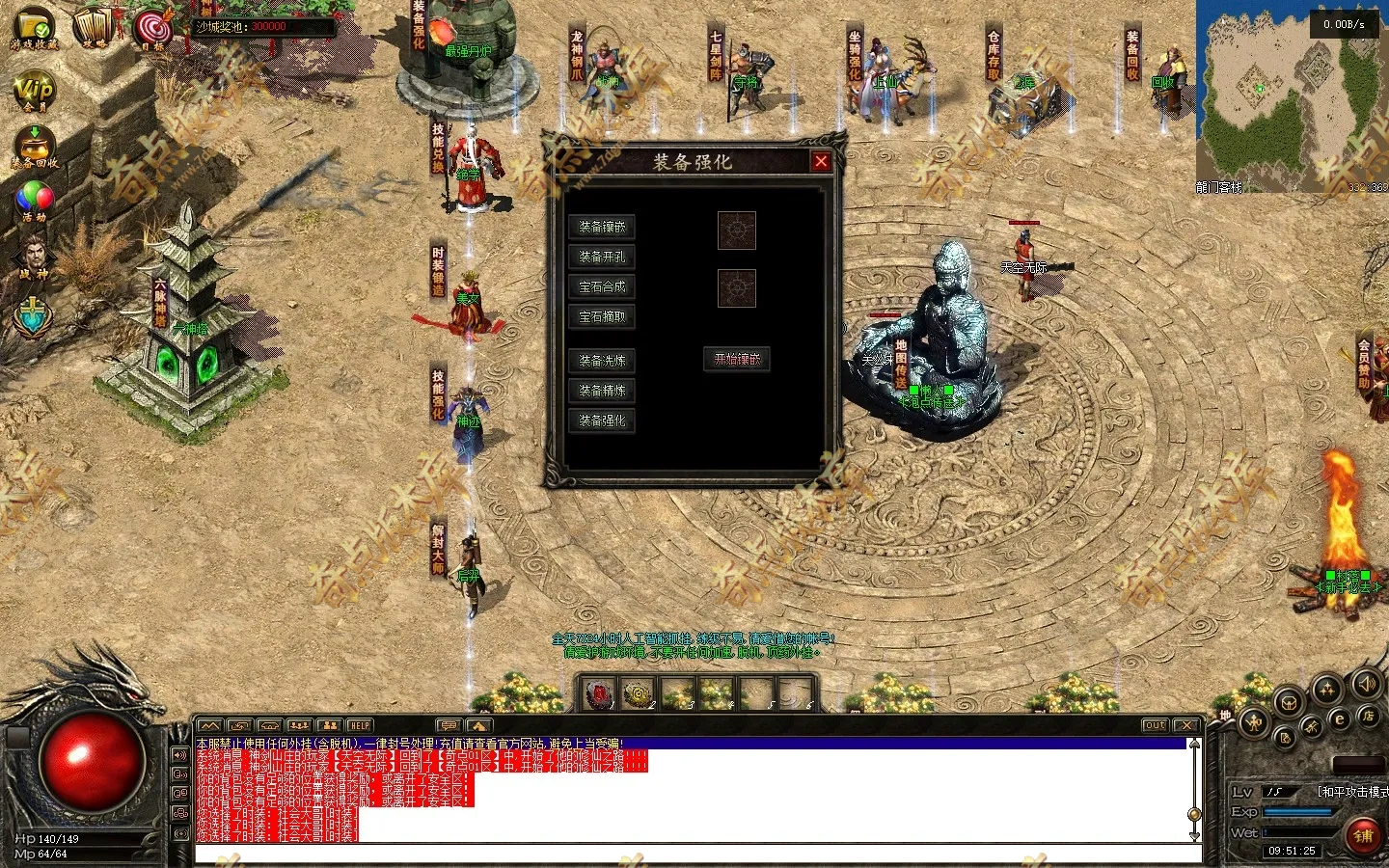 20260427_69eec2b304cc1.webp