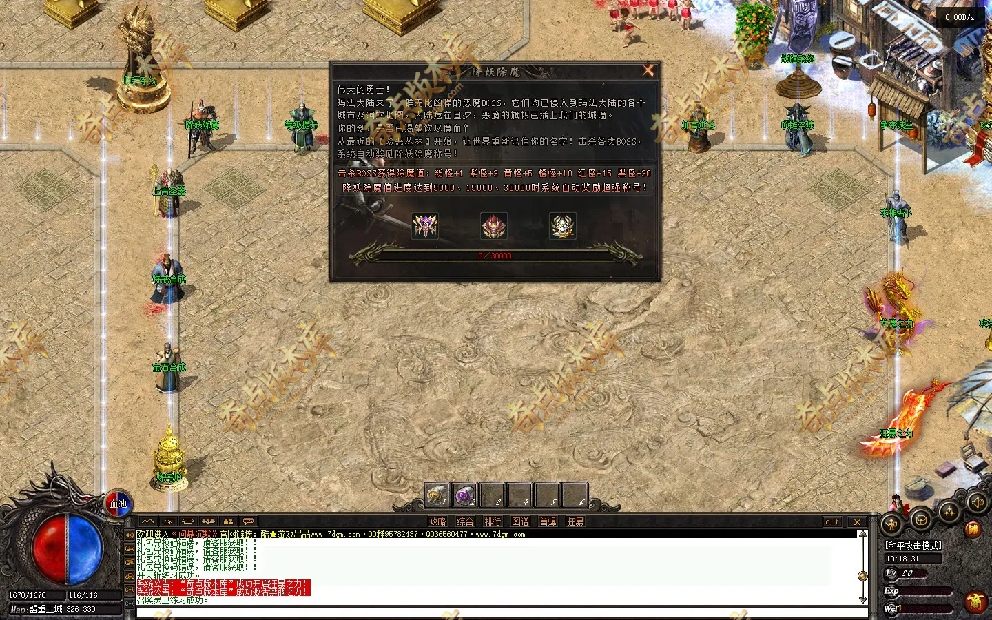 20260427_69eec8c86ccf5.webp