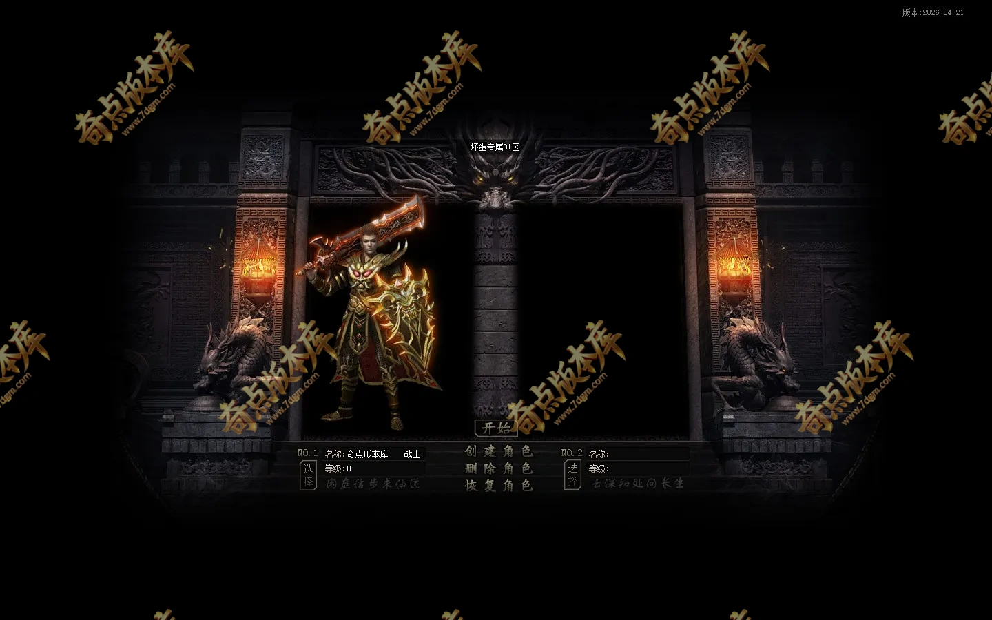 20260501_69f479cf3a7f5.webp