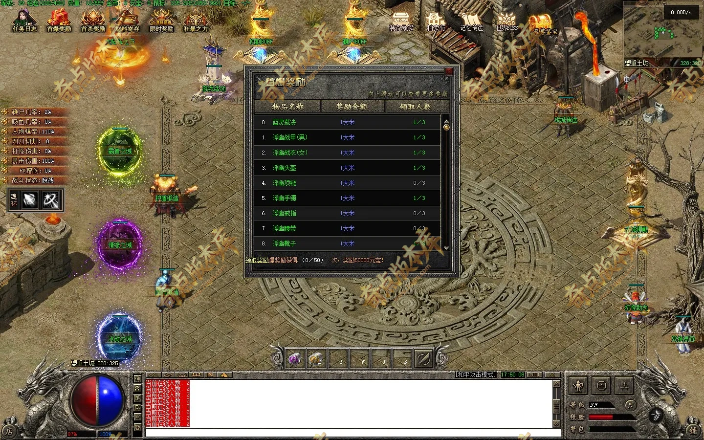 20260501_69f479e121b28.webp