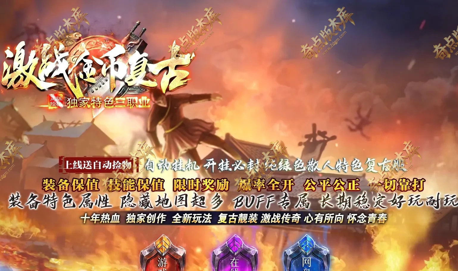 20260729_6a6a19ecf038c.webp
