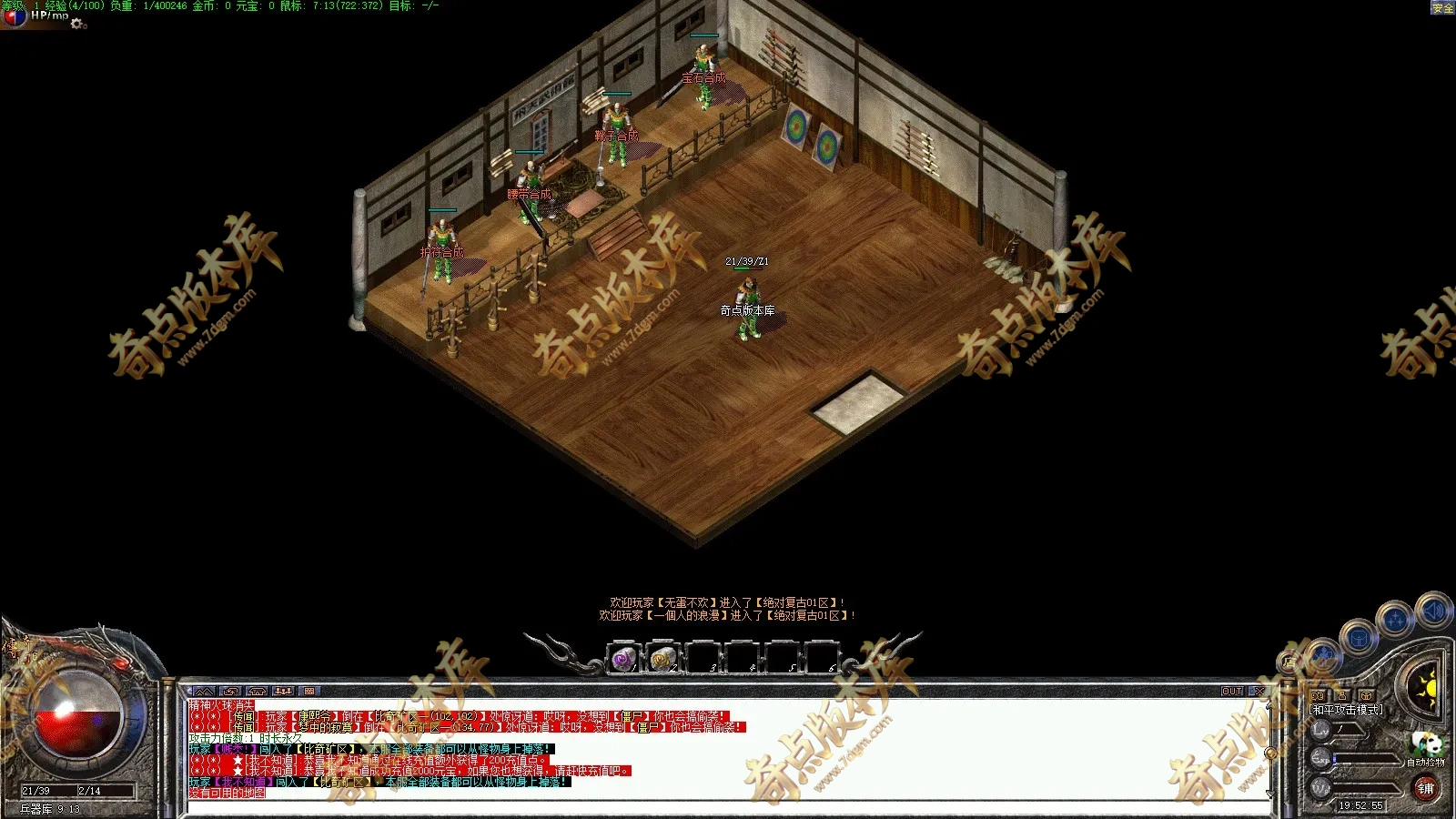 20260802_6a6f3230cc92f.webp