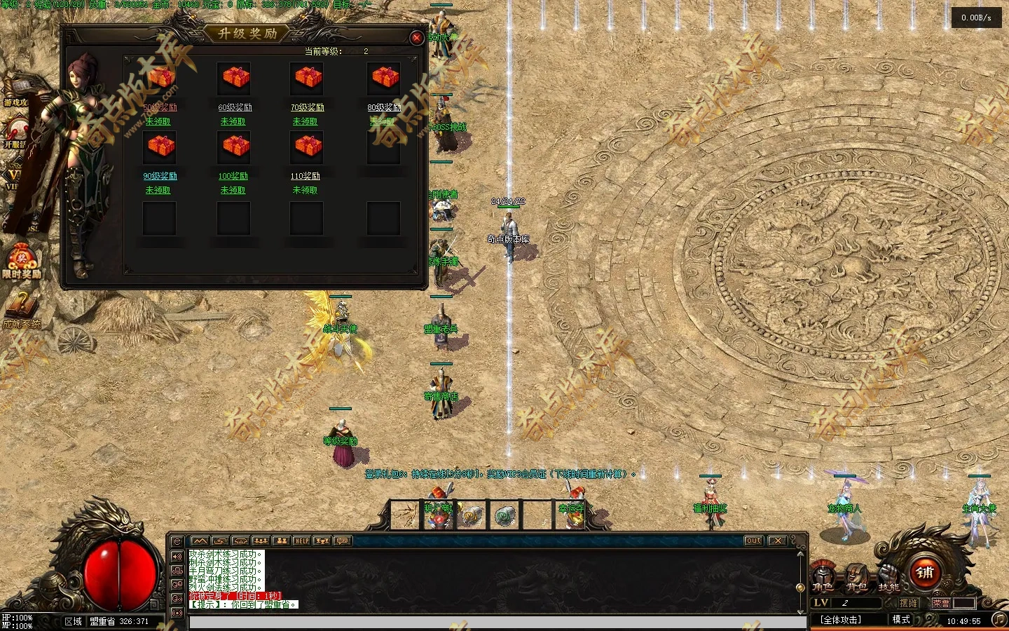20260812_6a7bf4c671f2d.webp