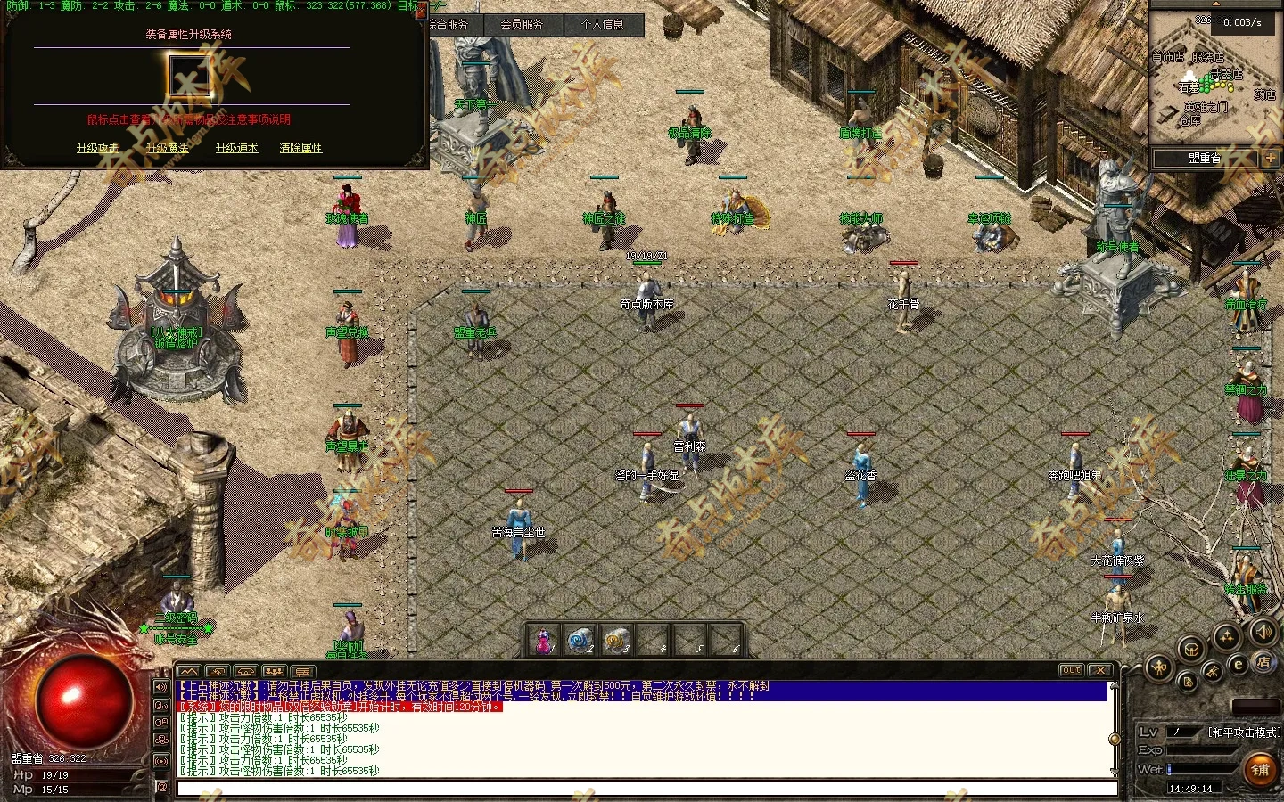 20260813_6a7d27953f509.webp