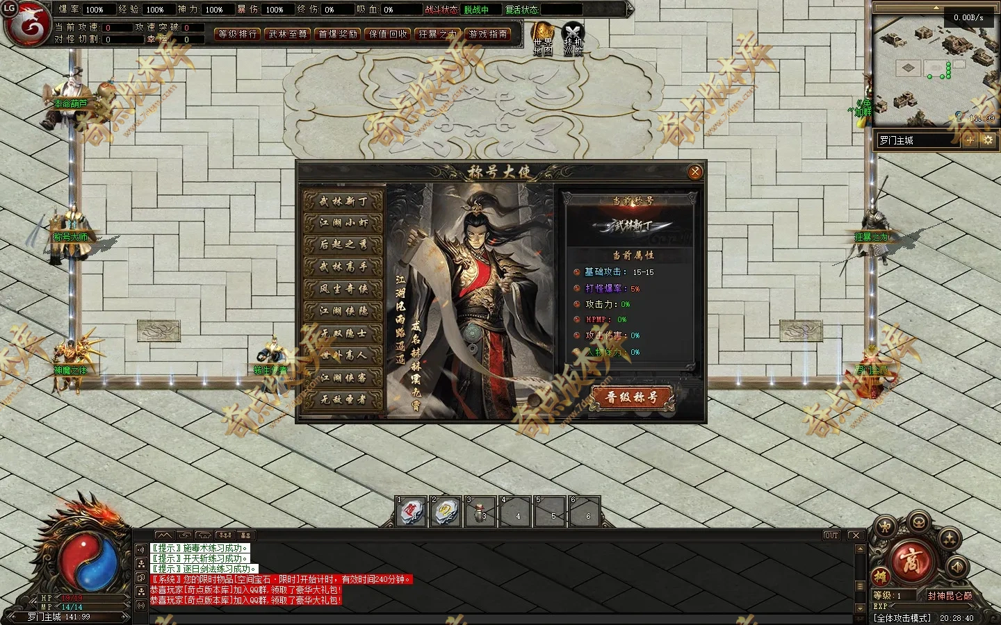 20260817_6a83017abbd8b.webp