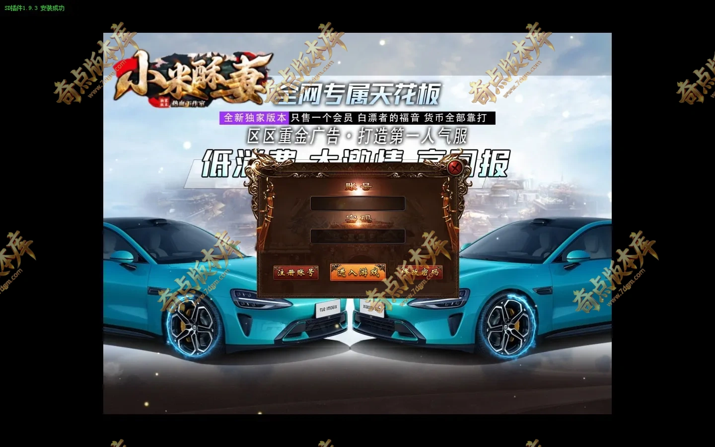 20260820_6a86e68164ae6.webp