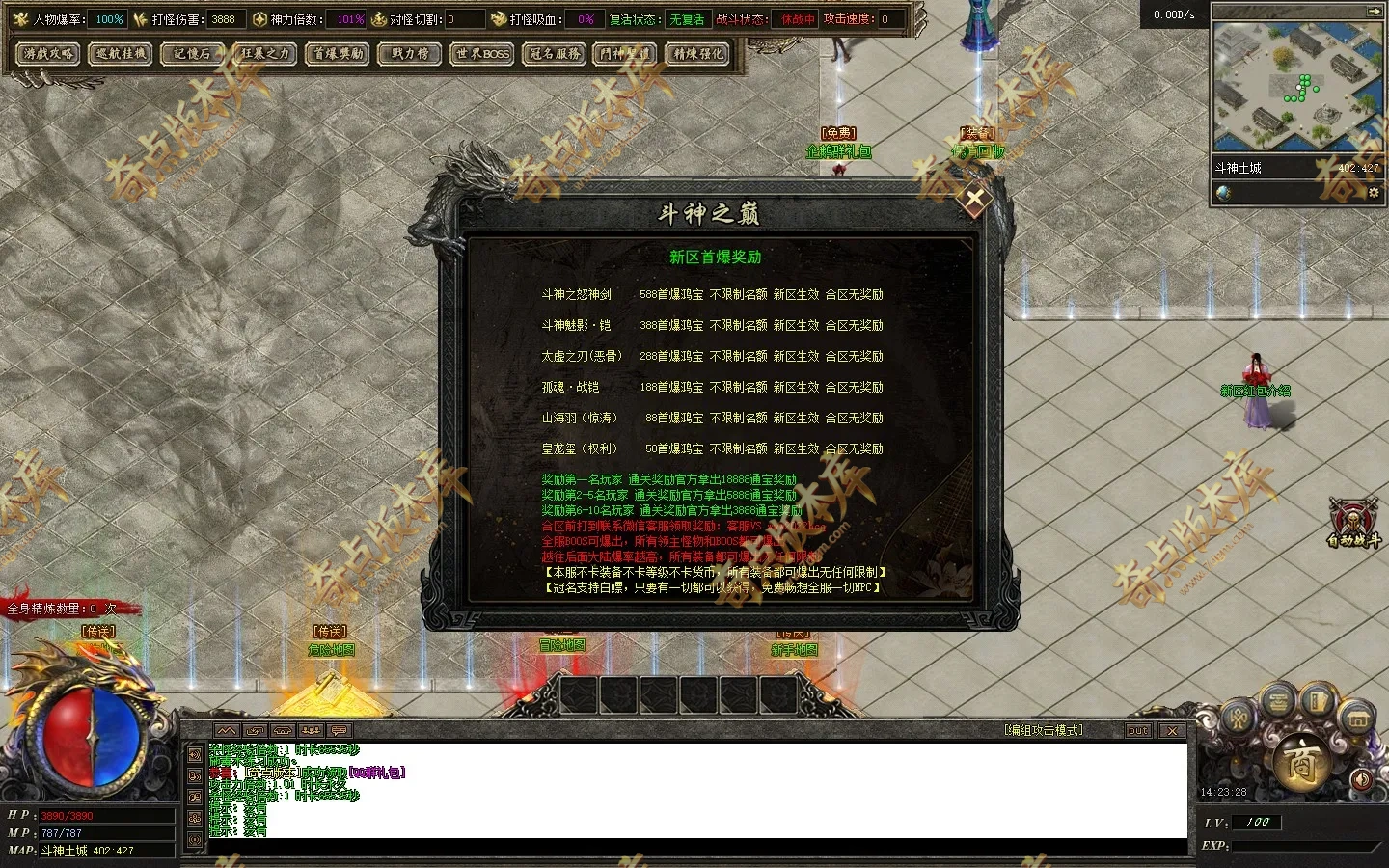 20260825_6a8d35ef1ccd3.webp