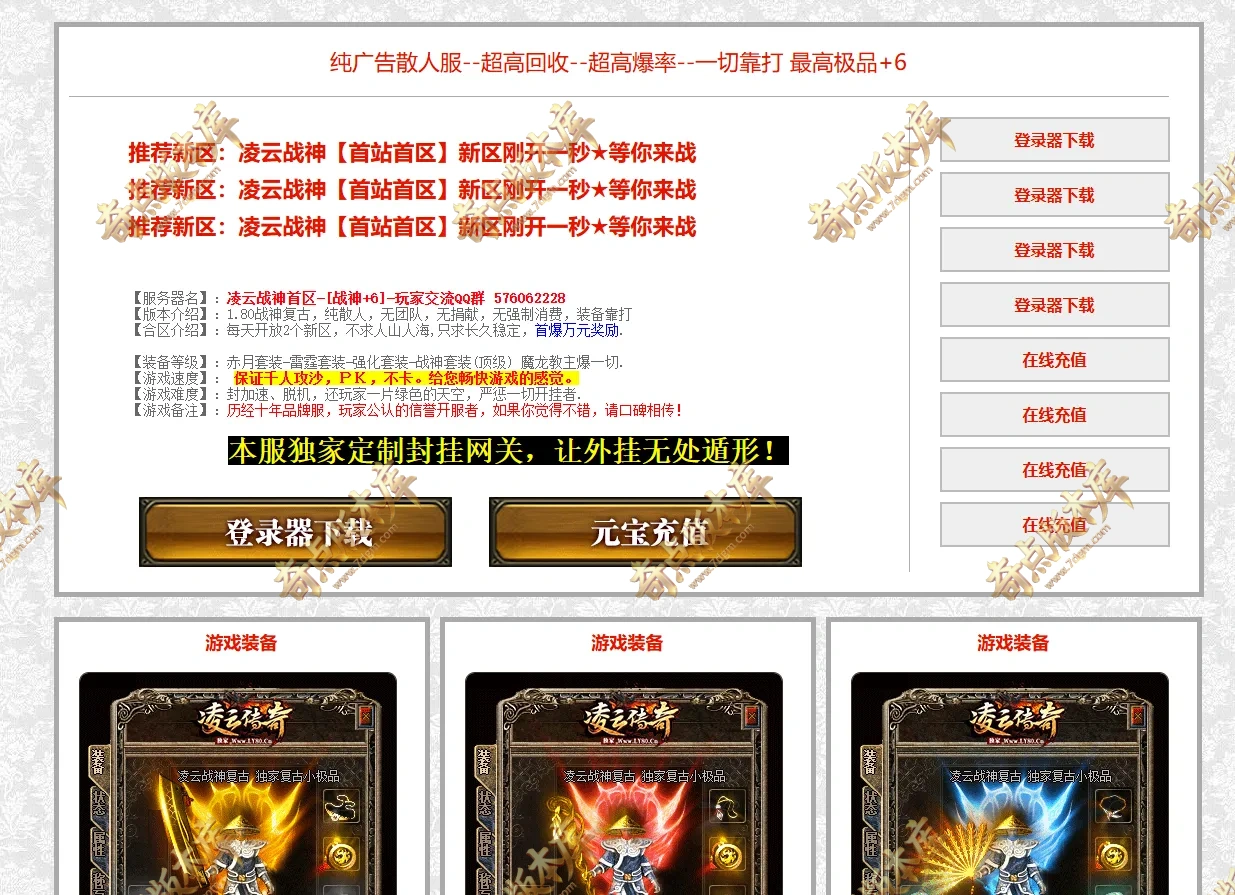 20260903_6a99797601d00.webp