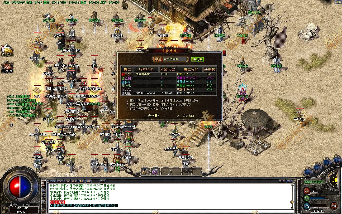 20260908_6a9f970b4d6ae.webp