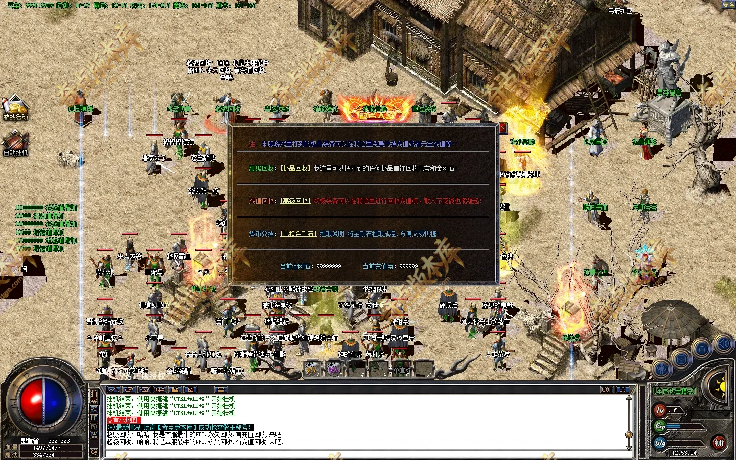 20260908_6a9f971161712.webp
