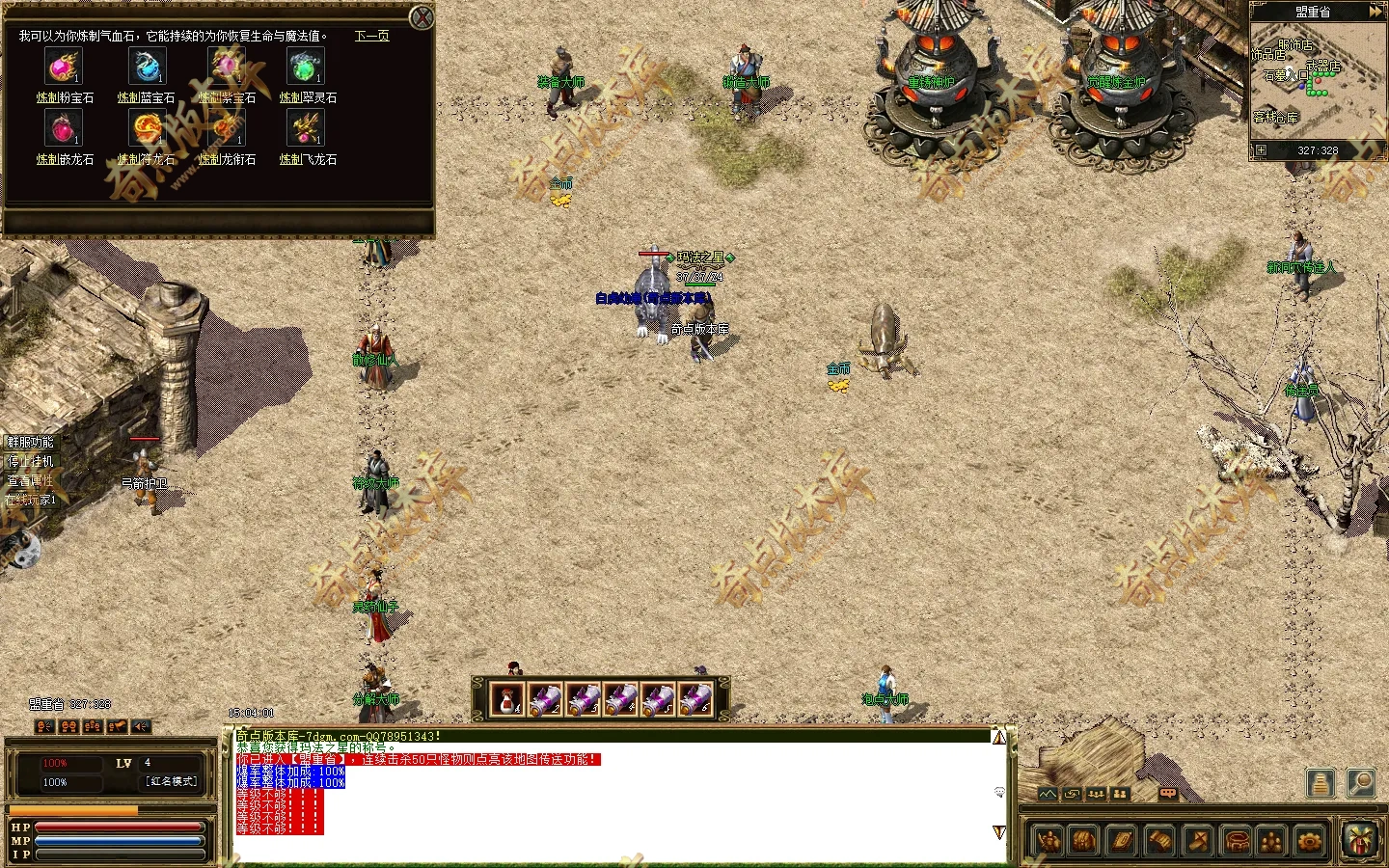 20260908_6a9fb6ef23cda.webp