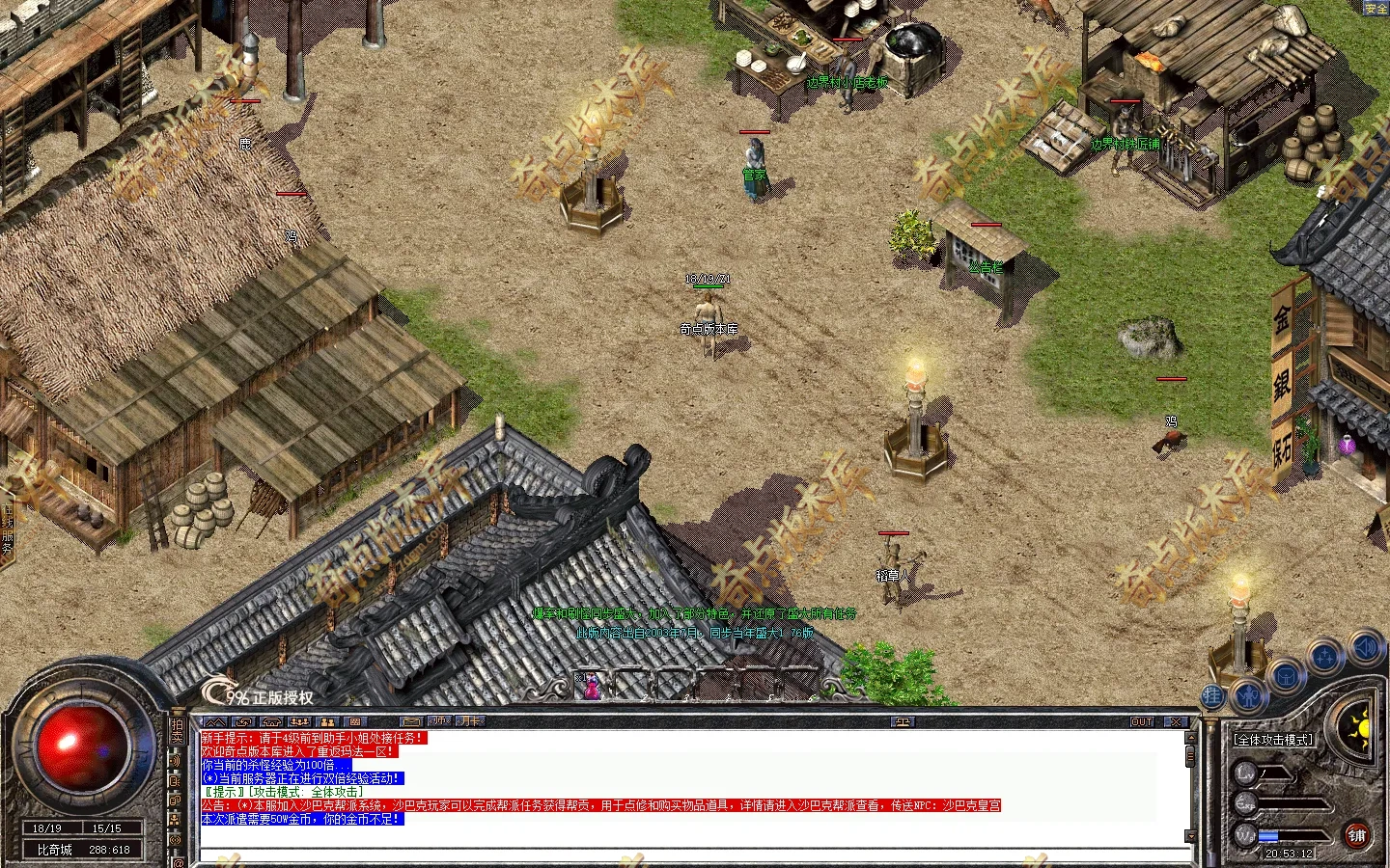 20260909_6aa15ace7d8b4.webp