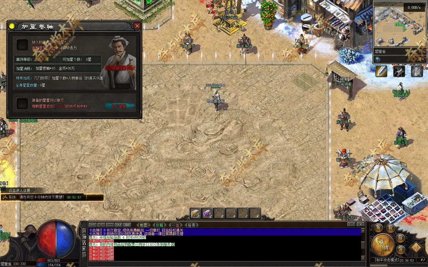 20260910_6aa2a979c92c9.webp