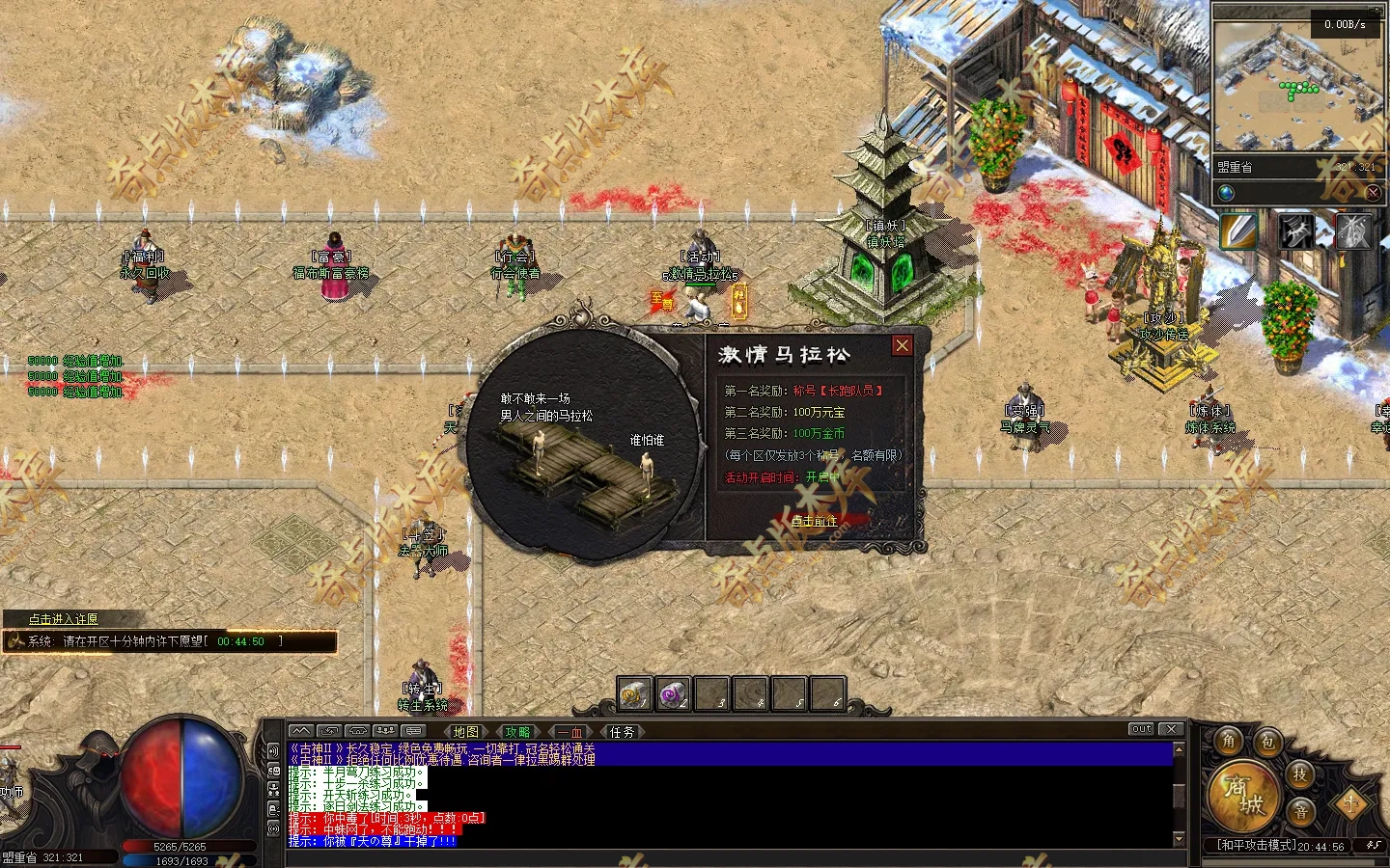 20260910_6aa2aabca30b7.webp