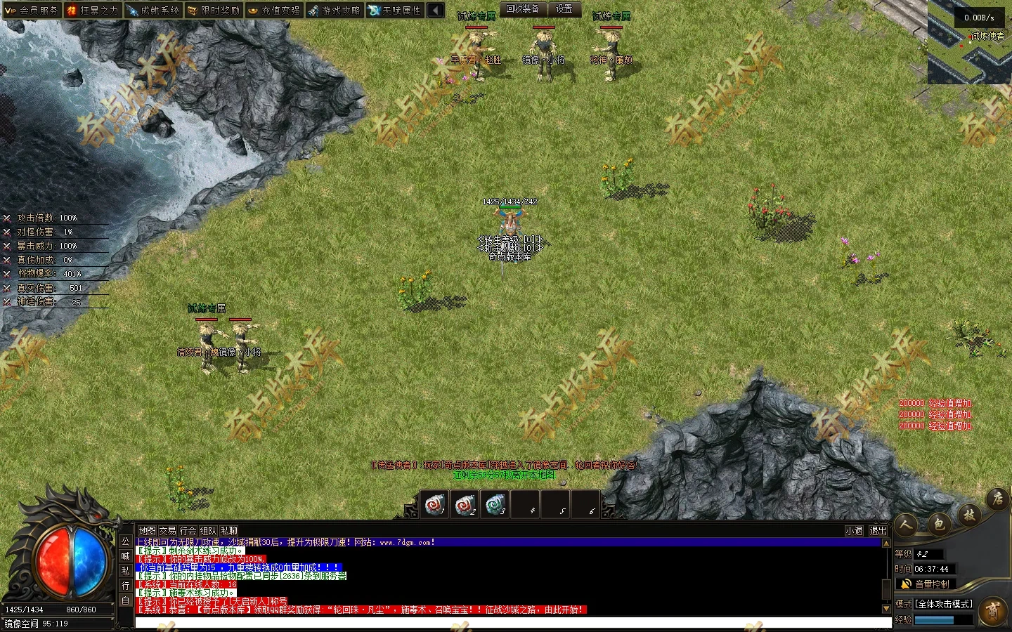 20260911_6aa333377334e.webp