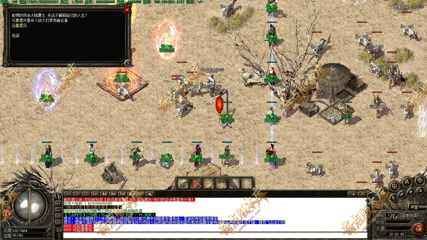 20260911_6aa3e23ba8f78.webp
