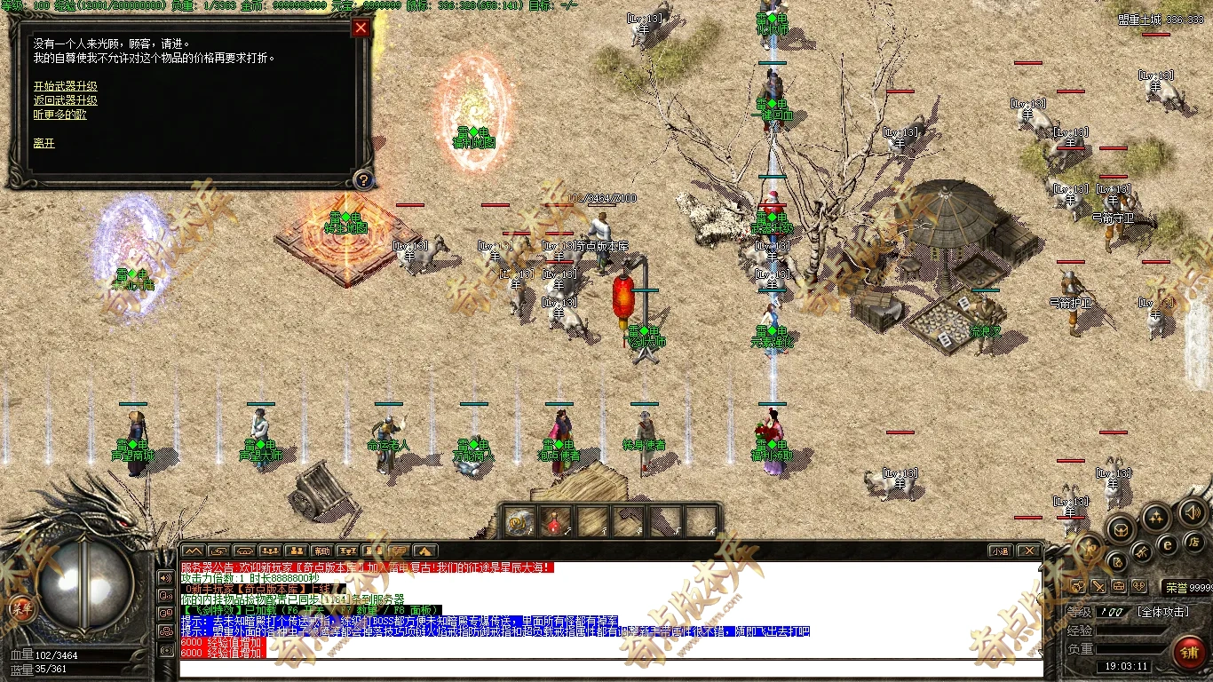 20260911_6aa3e23dd5361.webp