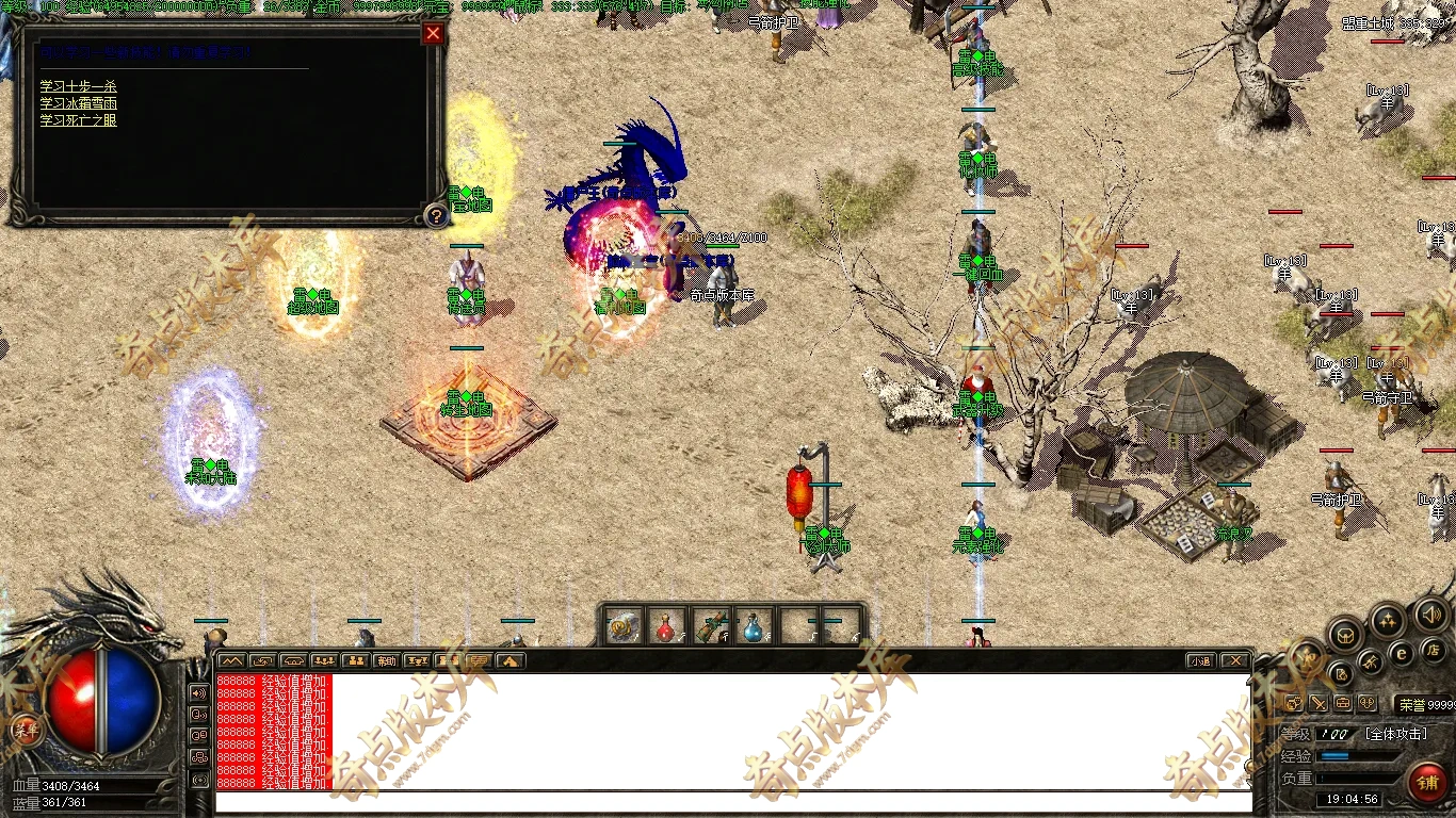 20260911_6aa3e2617599f.webp