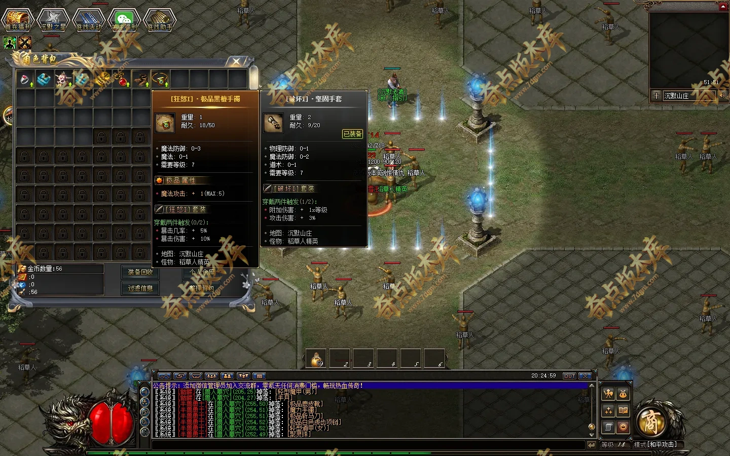 20260911_6aa3f6e0c0094.webp