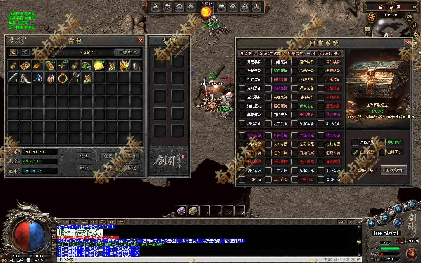20260912_6aa4bfbc0a52f.webp